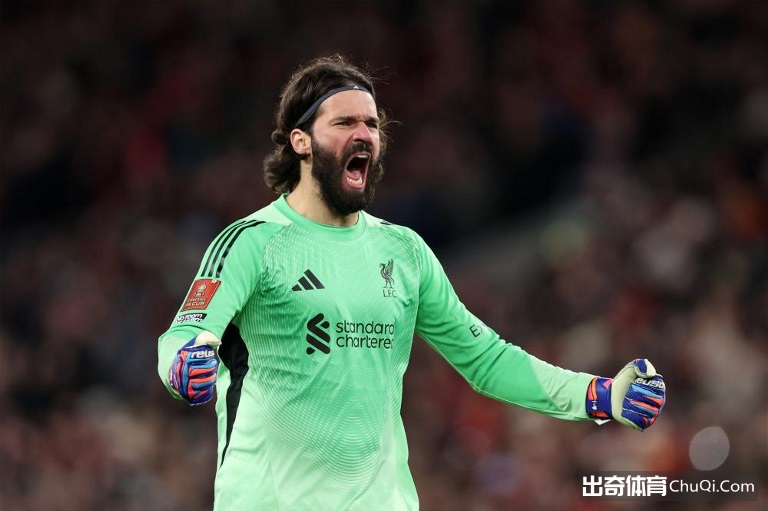 王楚钦,战胜林昀儒,挺进深圳亚,皇冠体育,皇冠体育app,皇冠体育官网,皇冠体育下载,皇冠体育入口