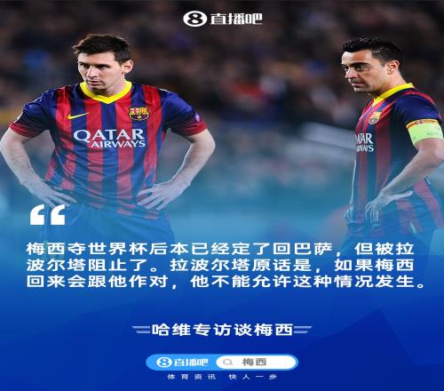 李昊青岛机,场神秘现身,启程西海岸,皇冠体育,皇冠体育app,皇冠体育官网,皇冠体育下载,皇冠体育入口