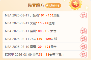 李昊青岛机,场神秘现身,启程西海岸,皇冠体育,皇冠体育app,皇冠体育官网,皇冠体育下载,皇冠体育入口