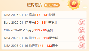 哈兰德本赛,季英超强势,领跑,皇冠体育,皇冠体育app,皇冠体育官网,皇冠体育下载,皇冠体育入口