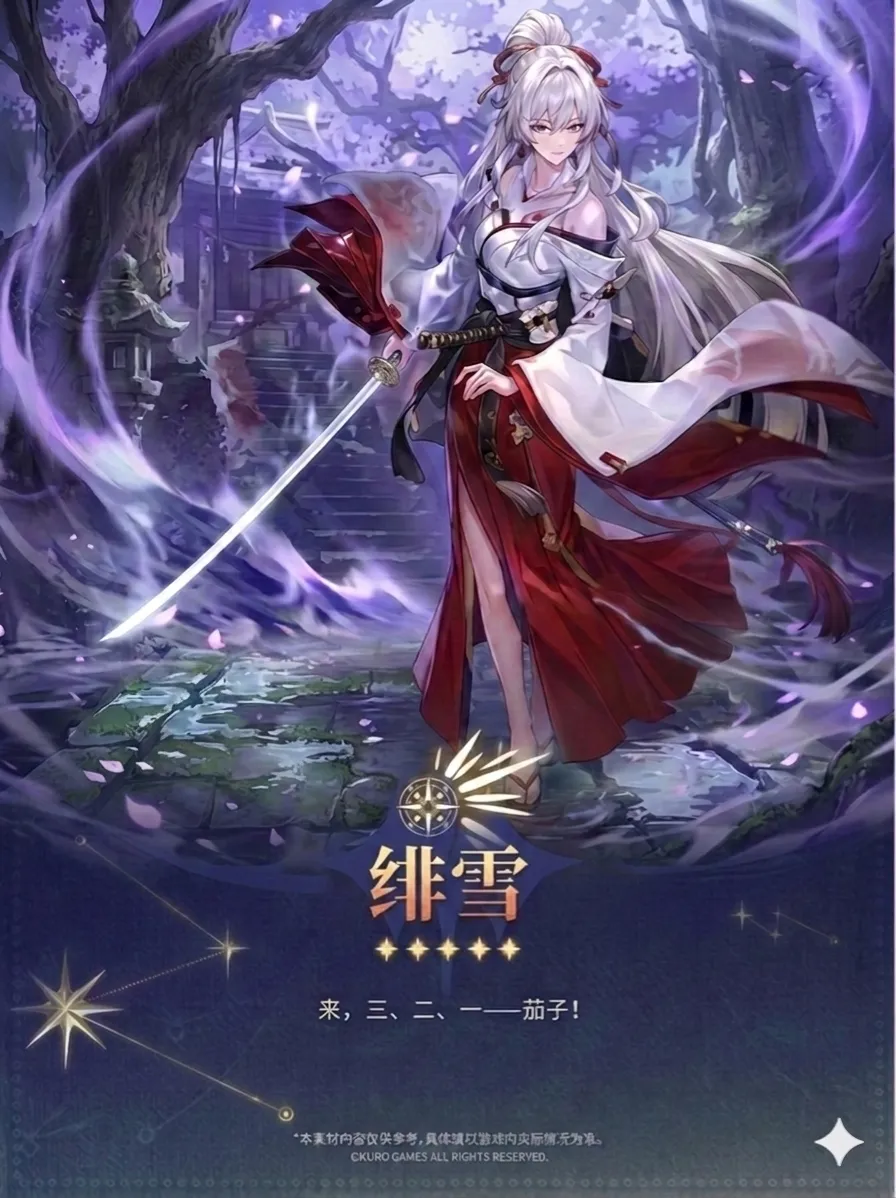 中国女排教,练选拔内幕,传闻人选确,皇冠体育,皇冠体育app,皇冠体育官网,皇冠体育下载,皇冠体育入口