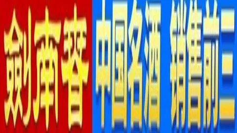 辛纳年终总决赛开门红，力克德米纳尔领跑群雄！