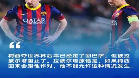 李昊青岛机场神秘现身，启程西海岸迪拜拉练之旅！